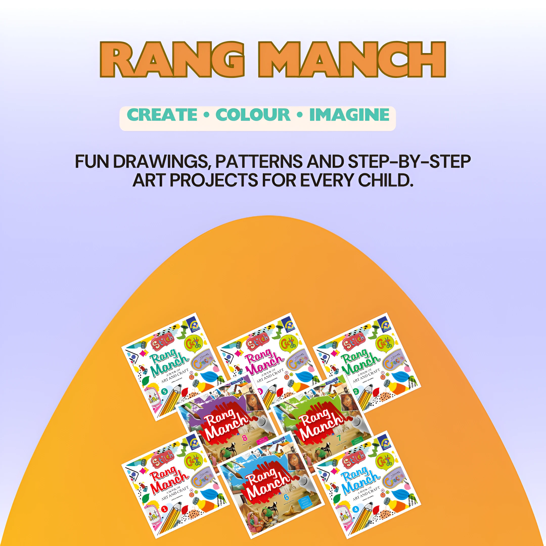 Rang-Manch